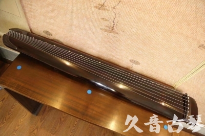 黔南布依族苗族自治州●久音古琴  ●佳品推荐  20230531[顶级演奏绿绮式]