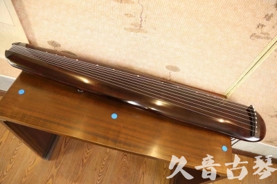 黔南布依族苗族自治州●久音古琴  ●今日推荐  20230602[高级精品演奏混沌式]