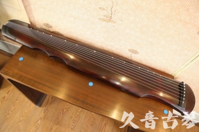 黔南布依族苗族自治州●久音古琴  ●今日推荐  20230602[顶级演奏伏羲]