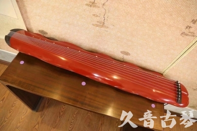 黔南布依族苗族自治州●久音古琴  ●典藏系列 20230605 [红洒金蕉叶]（升级必选）