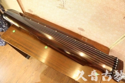 黔南布依族苗族自治州●久音古琴  ●今日推荐20230625  [高级演奏仲尼式]