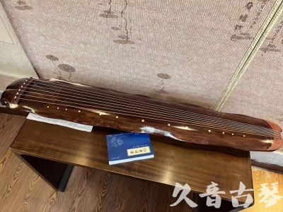 黔南布依族苗族自治州●久音古琴  ●今日推荐  20230713【冰丝断纹蕉叶】