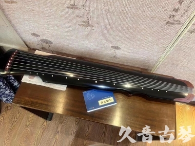 黔南布依族苗族自治州●久音古琴   ●新品推荐  20230718 [高级精品演奏伏羲式](考级必选)