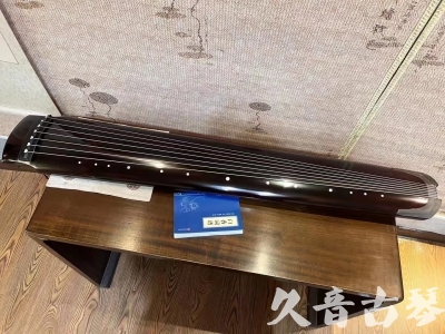 黔南布依族苗族自治州●久音古琴  ●佳品推荐20230718  [顶级演奏绿绮式]