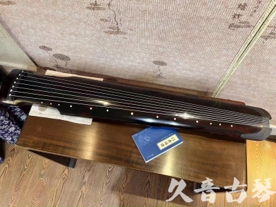 黔南布依族苗族自治州●久音古琴  ●今日推荐 20230721 [高级精品演奏仲尼式]