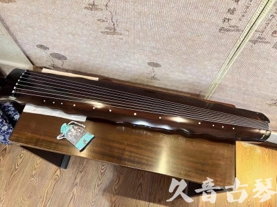 黔南布依族苗族自治州●久音古琴  ●今日推荐20230724  [高级精品演奏级落霞]