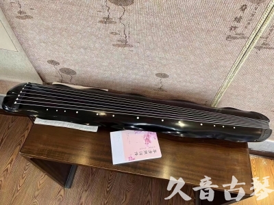 黔南布依族苗族自治州●久音古琴  ●今日推荐20230726  [收藏级蕉叶式]（老师必选）