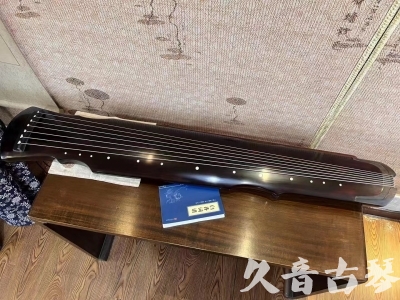 黔南布依族苗族自治州●久音古琴  ●今日推荐20230728  [顶级演奏灵机]