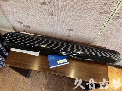 黔南布依族苗族自治州●久音古琴  ●今日推荐20230808  [顶级演奏蕉叶式]（老师必选）
