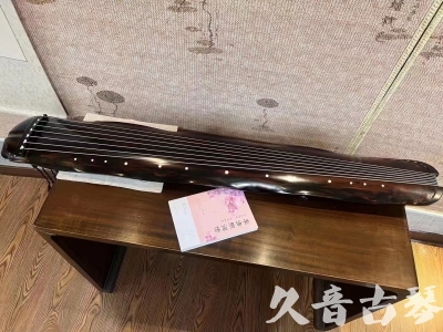 黔南布依族苗族自治州●久音古琴  ●今日推荐20230811  [收藏级蕉叶式]（老师必选）