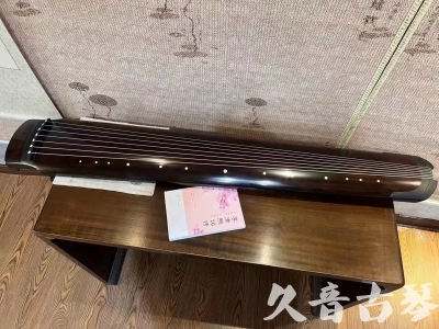 黔南布依族苗族自治州●久音古琴  ●佳品推荐  20230815[收藏级绿绮式]