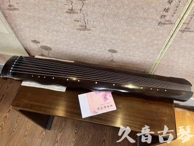黔南布依族苗族自治州●久音古琴  ●典藏系列20230819  [收藏级竹节]