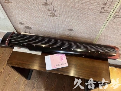 黔南布依族苗族自治州●久音古琴  ●臻品推荐  20230921[犀牛皮纹仲尼式]