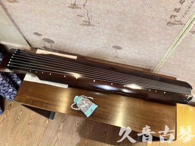 黔南布依族苗族自治州●久音古琴  ●今日推荐20231008  [高级演奏仲尼式]