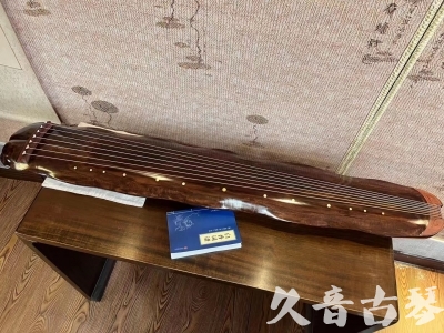 黔南布依族苗族自治州●久音古琴  ●今日推荐  20231023【冰丝断纹蕉叶】