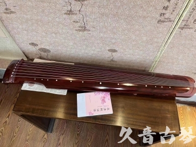 黔南布依族苗族自治州●久音古琴  ●今日推荐 20231024 [收藏级仲尼式]（升级必选）