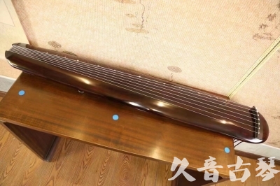 黔南布依族苗族自治州●久音古琴  ●今日推荐20231123  [高级精品演奏混沌式]