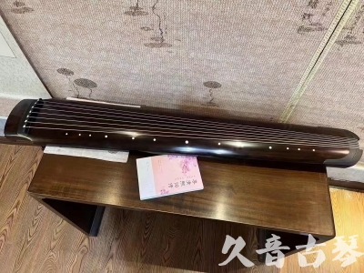 黔南布依族苗族自治州●久音古琴  ●佳品推荐  20231214[收藏级绿绮式]