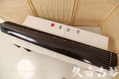 黔南布依族苗族自治州●久音古琴  ●今日推荐20240204 [高级演奏正和]