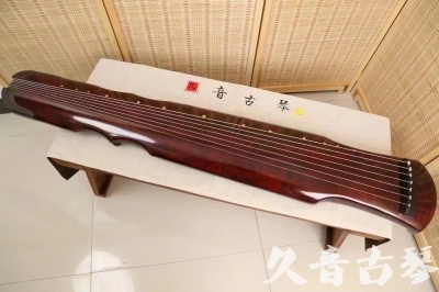 黔南布依族苗族自治州●久音古琴  ●今日推荐20240222  [顶级演奏伏羲]