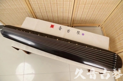 黔南布依族苗族自治州●久音古琴  ●今日推荐  20240507[收藏级混沌式]