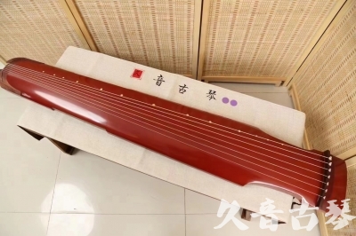 黔南布依族苗族自治州●久音古琴  ●典藏系列 20240530 [红洒金仲尼式]