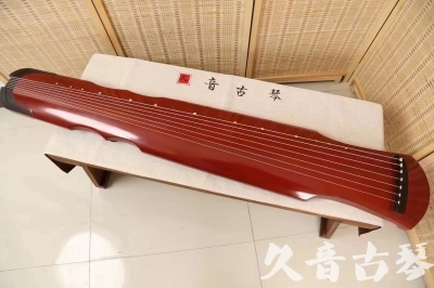 黔南布依族苗族自治州●久音古琴  ●典藏系列20240611  [红洒金伏羲]