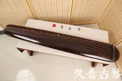 黔南布依族苗族自治州●久音古琴  ●今日推荐20240612  [高级精品演奏混沌式]