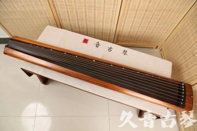 黔南布依族苗族自治州●久音古琴  ●今日推荐 20240629 [稀有枯木龙吟式]