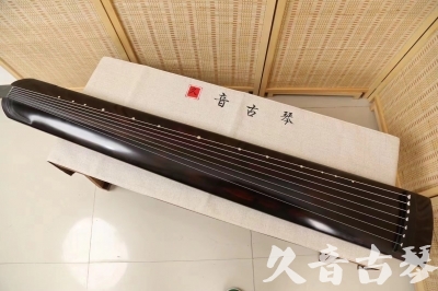 黔南布依族苗族自治州●久音古琴  ●今日推荐20240709  [高级演奏正和]