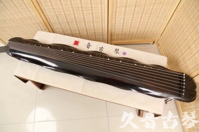 黔南布依族苗族自治州●久音古琴  ●今日推荐 20240724 [收藏级蕉叶式]