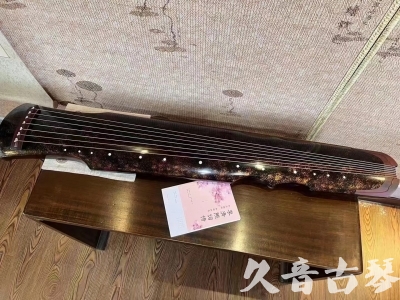 黔南布依族苗族自治州●久音古琴  ●臻品推荐20240807  [犀牛皮纹伏羲]