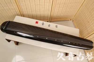 黔南布依族苗族自治州●久音古琴  ●今日推荐20240814  [精品演奏混沌式]