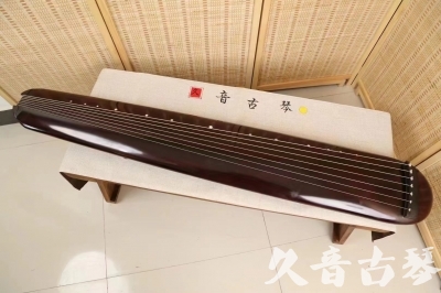 黔南布依族苗族自治州●久音古琴  ●今日推荐 20240829 [高级精品演奏混沌式]