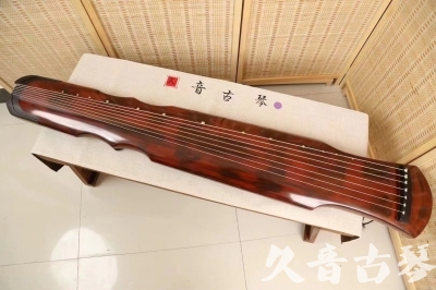 黔南布依族苗族自治州●久音古琴  ●今日推荐20240831  [收藏级伏羲式]