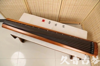 黔南布依族苗族自治州●久音古琴  ●今日推荐  20240906[稀有枯木龙吟式]